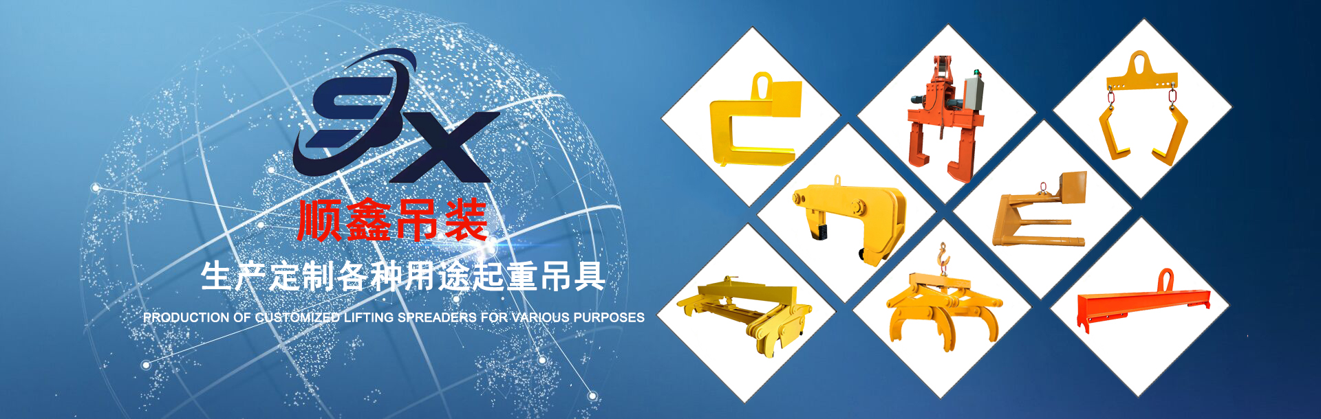 工具柜